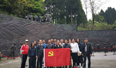 开展革命传统教育活动  学习红军革命长征精神