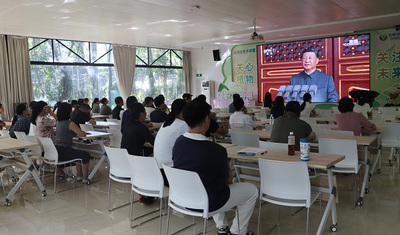 兰科中心党总支组织集中收看纪念中国人民抗日战争暨世界反法西斯战争胜利80周年大会